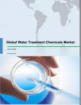 Global Water Treatment Chemicals Market 2018-2022